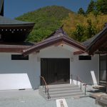 清水山耕龍寺