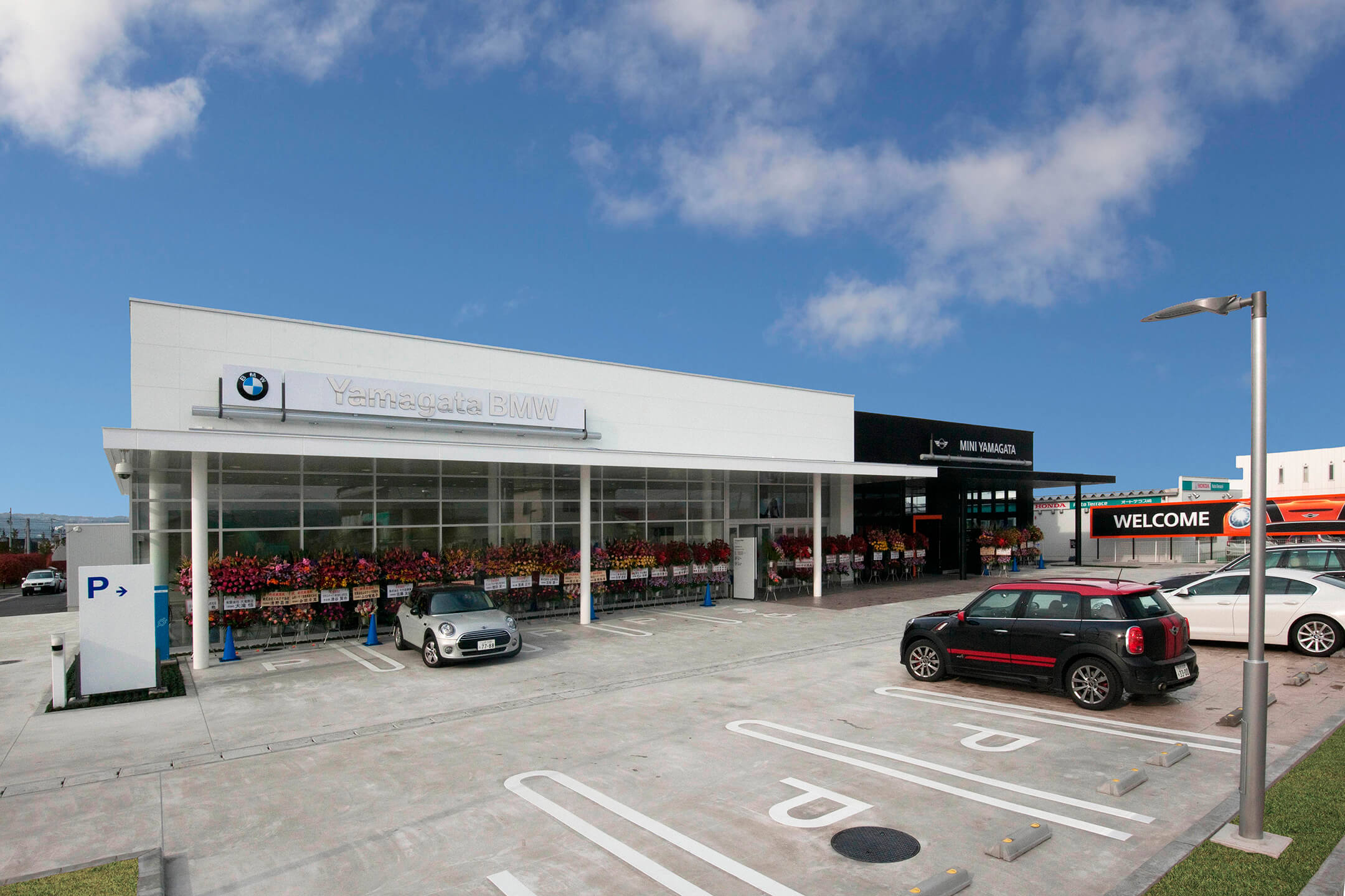 Yamagata BMW・MINIショールーム