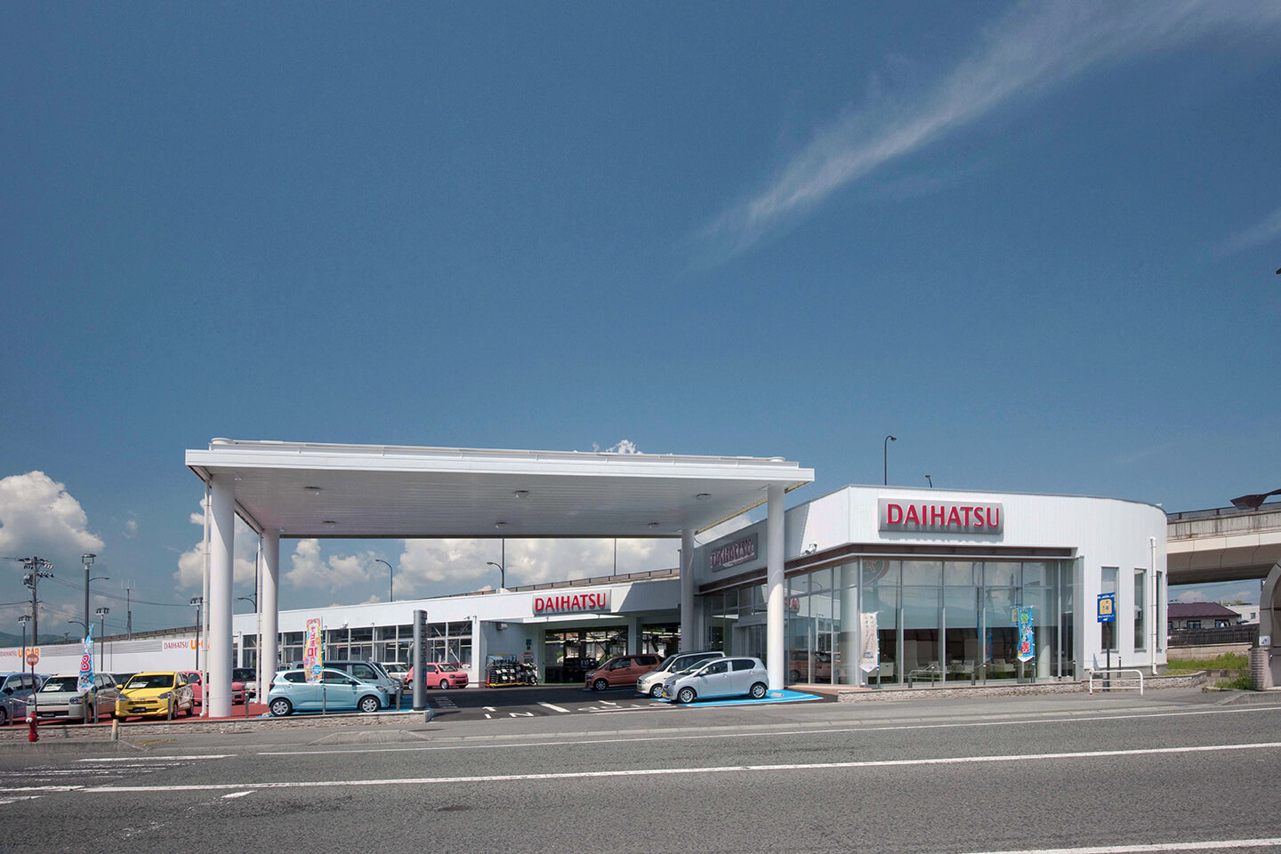 山形ダイハツ販売株式会社 飯田店