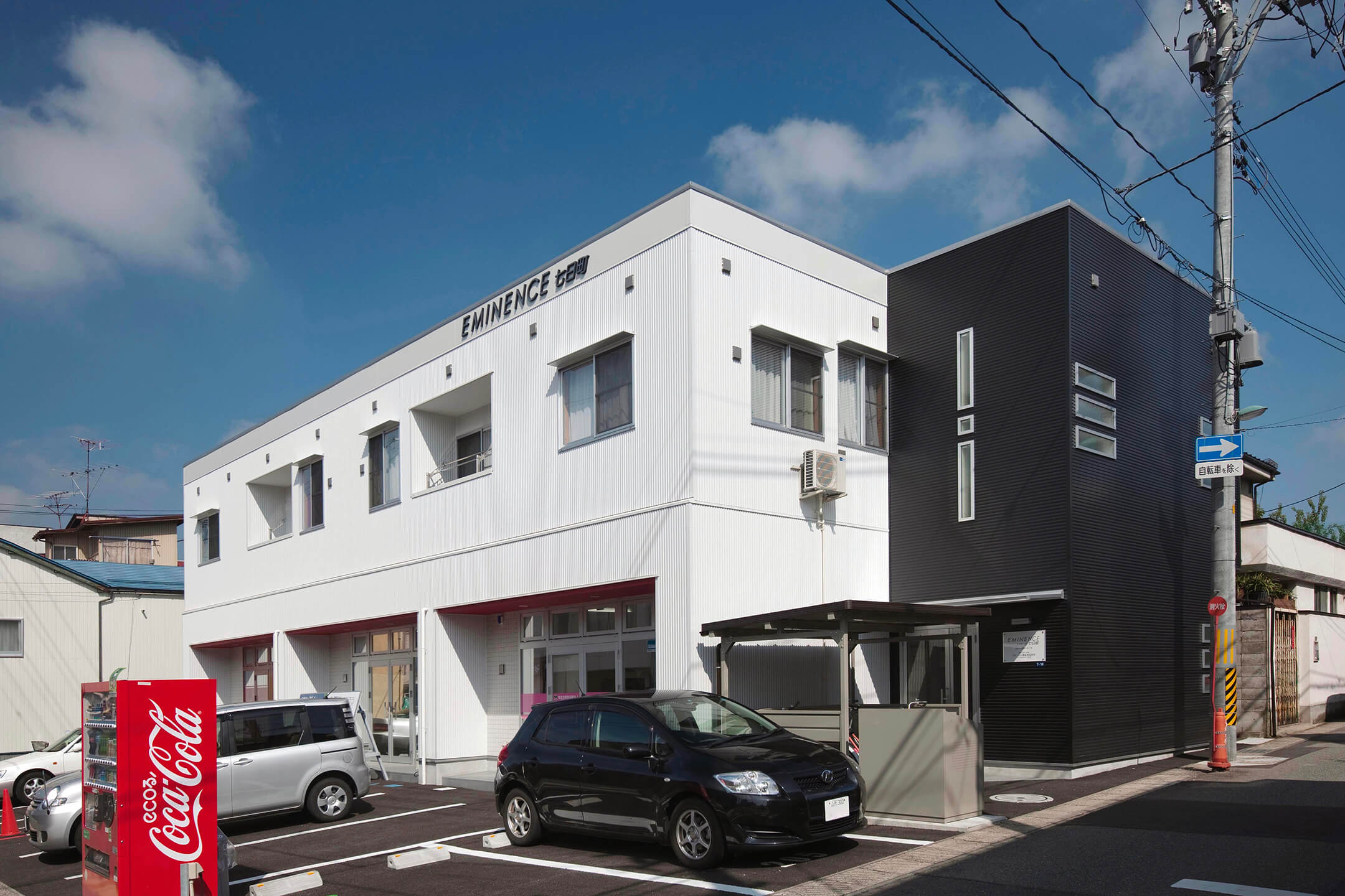 エミネンス七日町