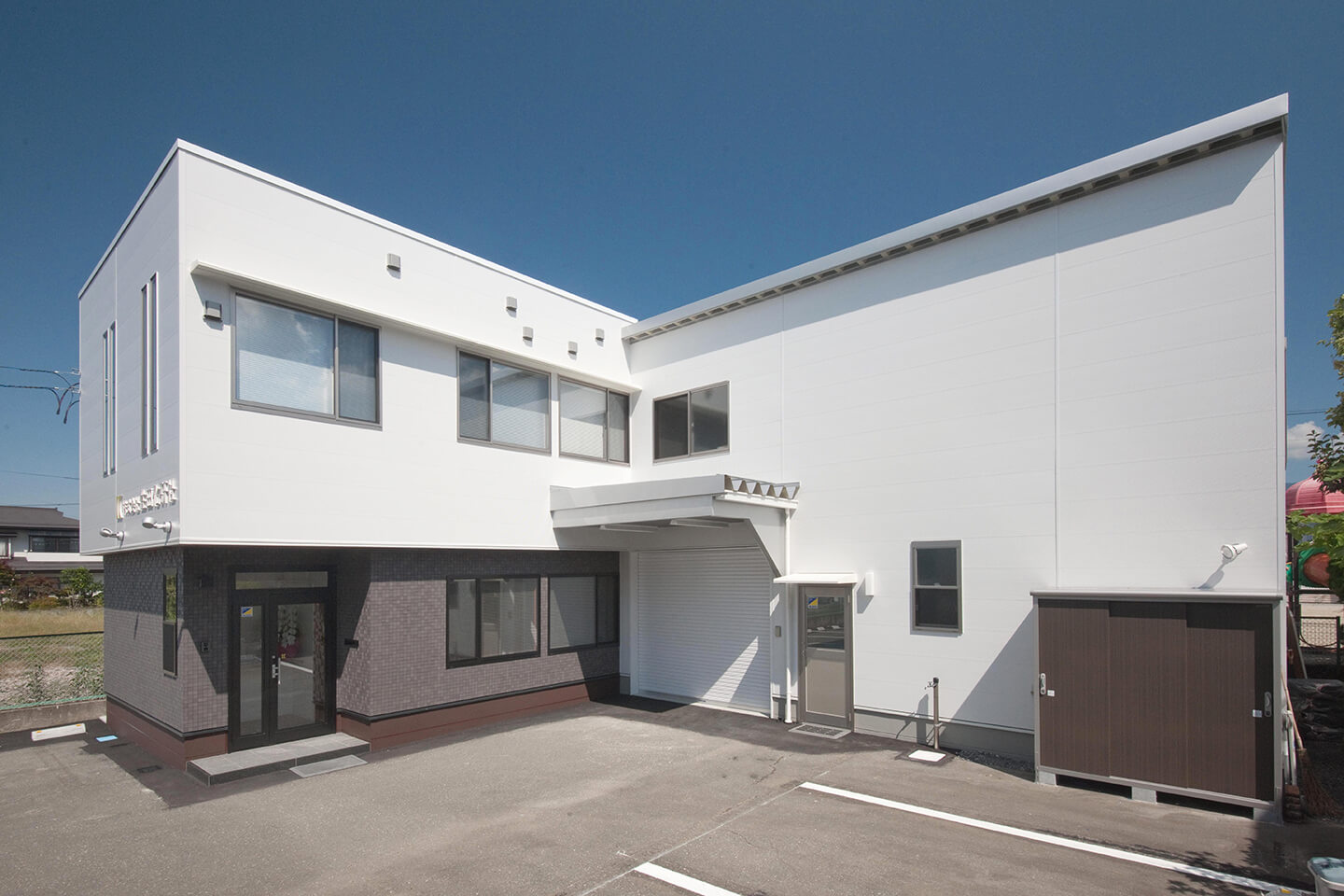 株式会社生田化研社