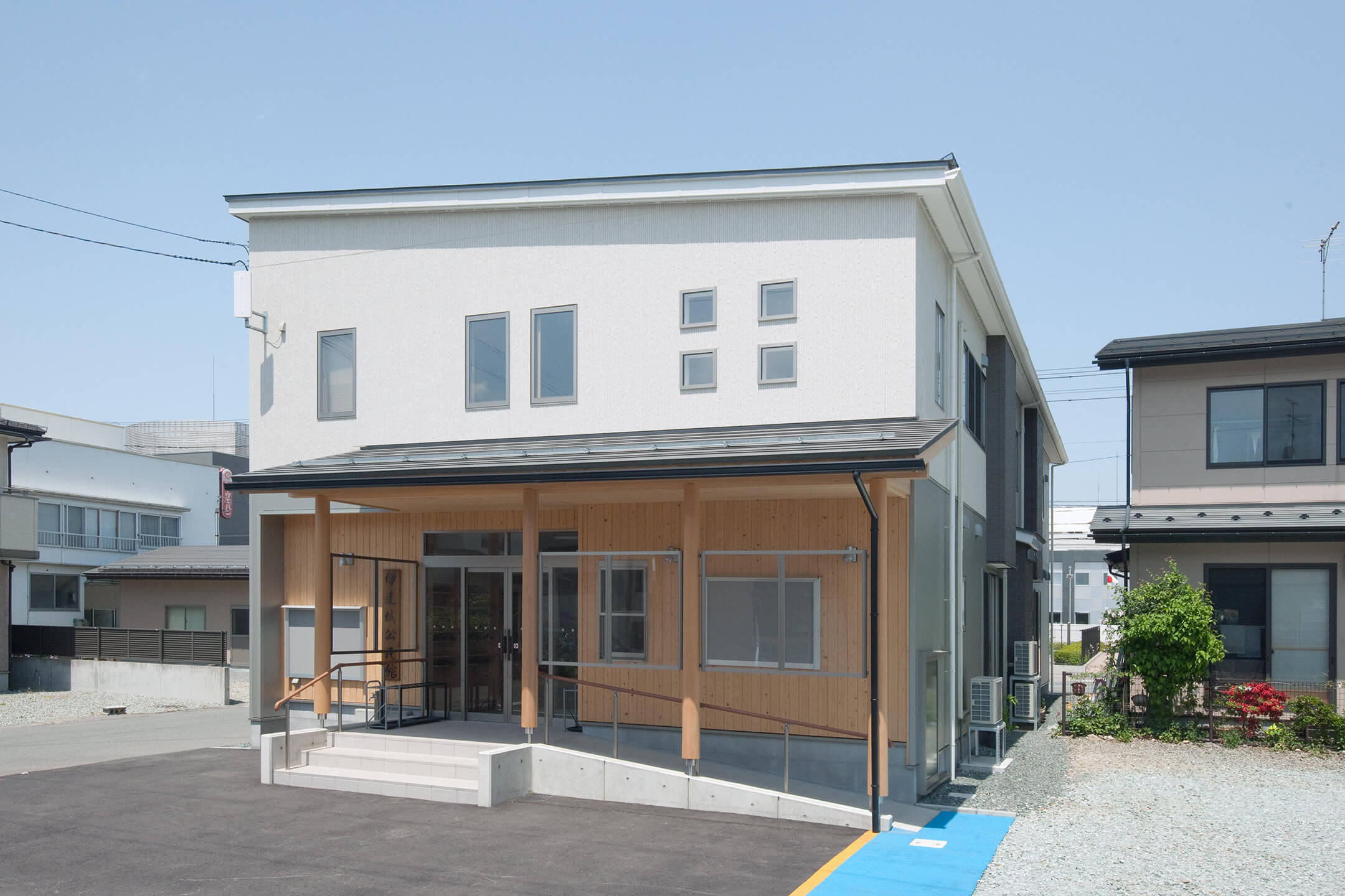 伊達城公民館