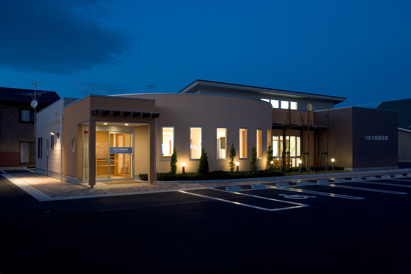 つかさ内科医院